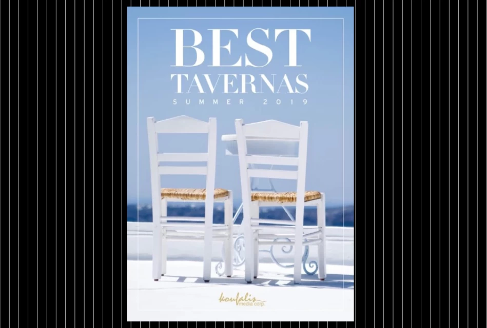 BEST TAVERNAS
