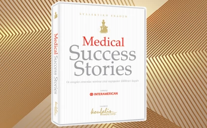 Medical Success Stories I