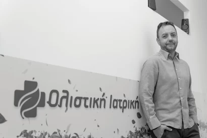 Κωνσταντίνος Τρικαλιώτης,